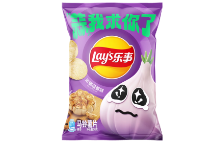 Lays Garlic Flav 乐事薯片浓郁蒜香味 70gm（VIP会员价：RM5.90）